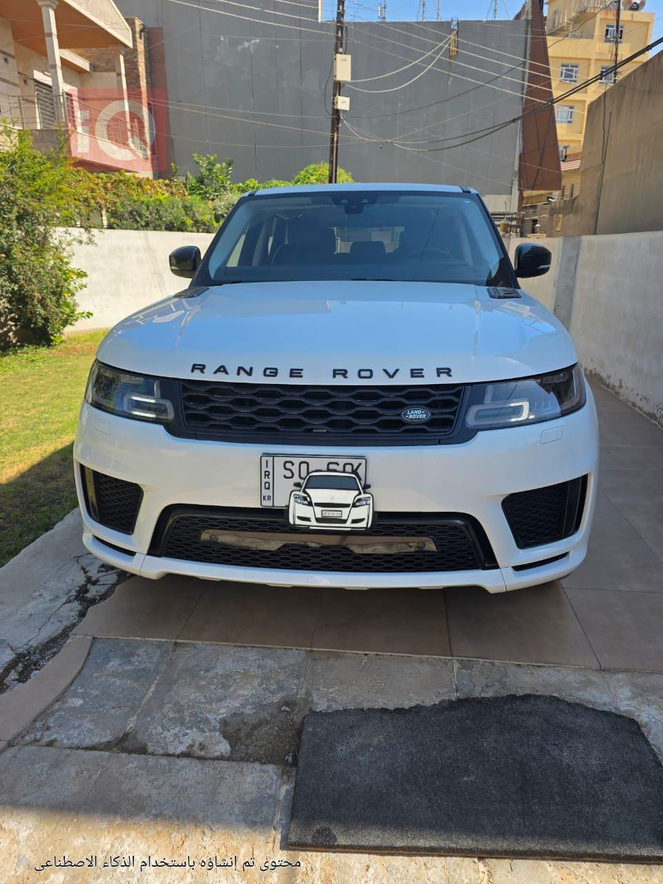 لاند ڕۆڤەر ڕانج ڕۆڤەر سپۆرت